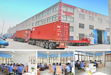 중국 Wuxi Meili Hydraulic Pressure Machine Factory